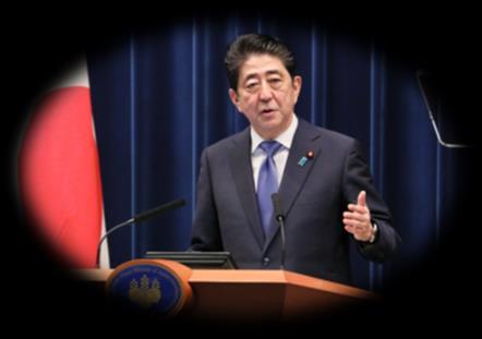 Three pillars of the Free and Open Indo-Pacific strategy of Japan In August 2016, Prime Minister Abe announced the Free and Open Indo-Pacific Strategy in his keynote address at TICAD VI held in Kenya.