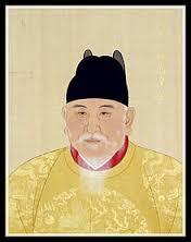 The first Ming emperor, Hongwu sought to improve the lives of the peasants through support of agriculture, the development of public works,