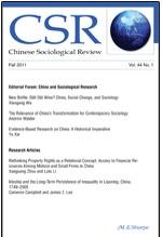 Chinese Sociological Review ISSN: 2162-0555