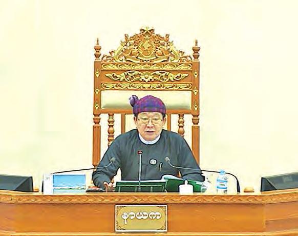 explained. Pyidaungsu Hluttaw approve National Planning Bill for Fiscal Year 2018-2019 First, Pyidaungsu Hluttaw Joint Bill Committee joint secretary Dr.