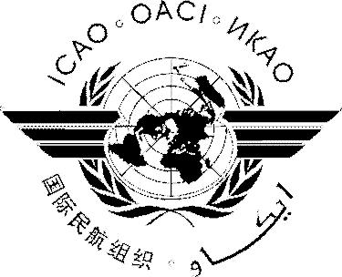 International Civil Aviation Organization WORKING PAPER TAG/MRTD/20-WP/6 29/07/11 English Only TECHNICAL ADVISORY GROUP ON MACHINE READABLE TRAVEL DOCUMENTS (TAG/MRTD) TWENTIETH MEETING Montréal, 7