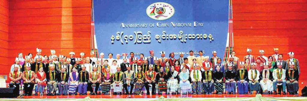 6 Those present at the 70th Anniversary of Chin National Day in Nay Pyi Taw.
