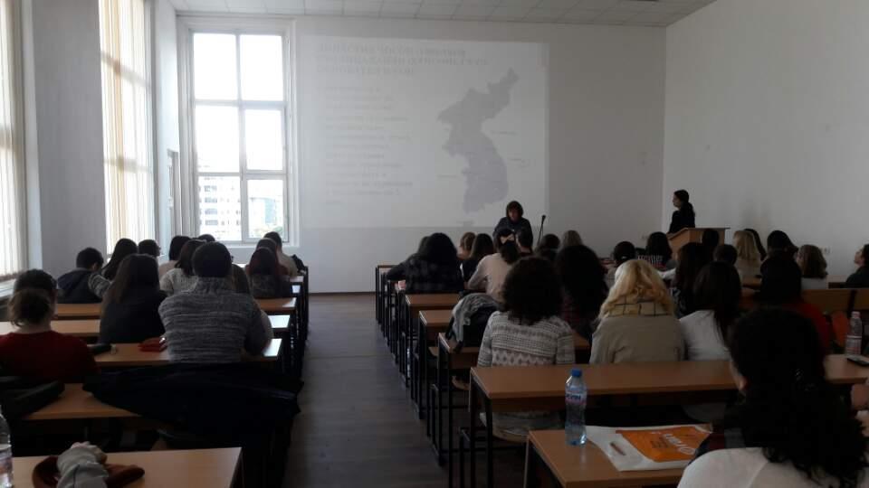 language classes Sofia
