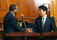 PM Abe s Visit to Ethiopia (Addis Ababa, Jan. 2014) Recognizing importance of ongoing kaizen & policy dialogue Mr.