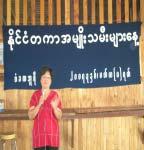Activities: International Women s Day Ceremony Completed By the coordination of all women s organizations from Thai, Mon and Karen communities in Sangkhlaburi, the International Women s Day was