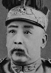 CAUSES OF REVOLUTION: KEY INDIVIDUALS KEY INDIVIDUALS YUAN SHIKAI (YUAN SHIH-K AI) (1859 1916) Highest-ranking Qing army general and founder of Beiyang Army Initially defended Qing regime during 1911