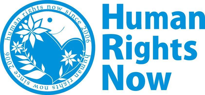 About Us Human Rights Now (HRN) is an international human rights NGO based in Tokyo, Japan with UN special consultative status.