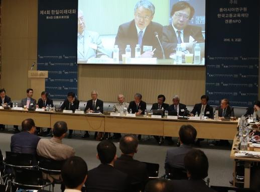 dialogue between and China, and between and ROK for problem