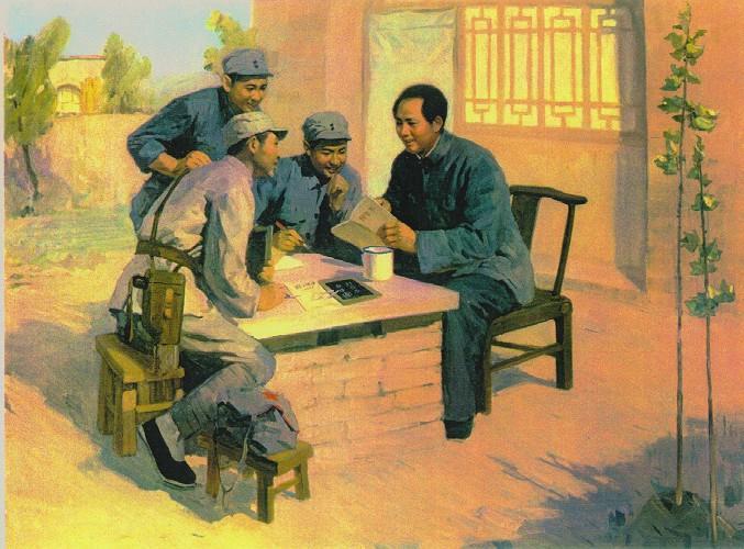 Mao s Revolution: 1949 Who