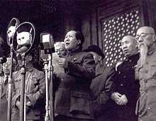 + People s Republic of China Alliance with the Soviet Union By 1950 the PRC and the USSR signed a treaty of friendship and alliance There is now a distinct split in the UN Security Council United