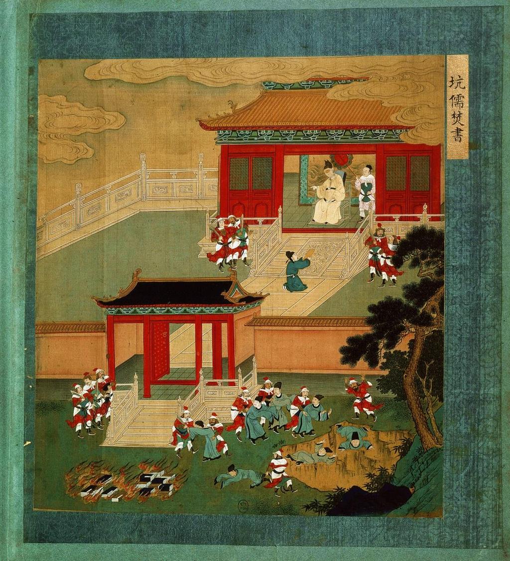 Qin Shihuangdi, 259 210 BCE, the first Qin emperor, 221 210 BCE, scene of burning books and executing scholars, by Hung Wu, from Lives of the Emperors, watercolor on silk.