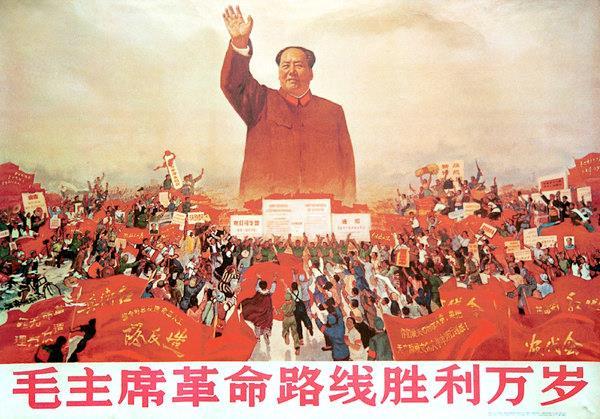 Mao Zedong: an absolute ruler