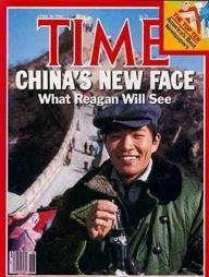Another (smaller) jump: from the 1980s to the present China enters a New Era a