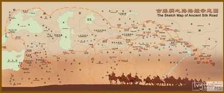 Beijing as site of Cross-Cultural Exchanges between East and West The route of Marco Polo from Venice to Beijing passed through Tabriz, Hormuz, Balkh, Kashgar.