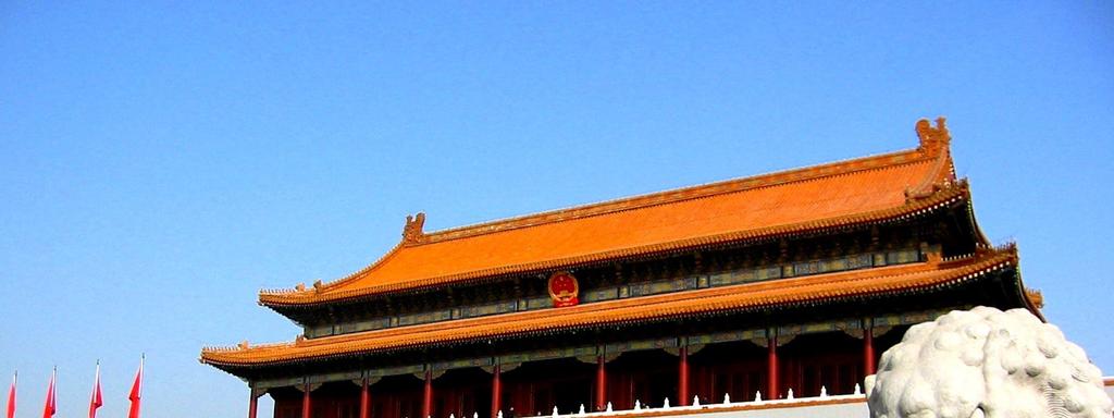 Beijing as site of Cross-Cultural Exchanges
