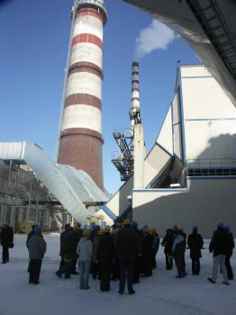 Narva Power Programme Proponent: Estonian Energy Ltd.