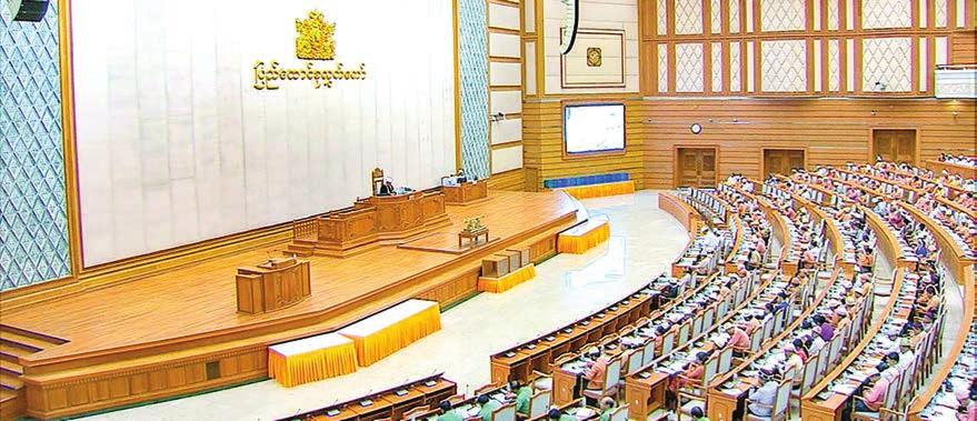 2 PARLIAMENT Lawmakers discuss fiscal deficit for interim period, foreign loans FROM PAGE-1 MPs discuss fiscal deficit for six-month interim period Lawmakers discussed the matter of borrowing Ks641.