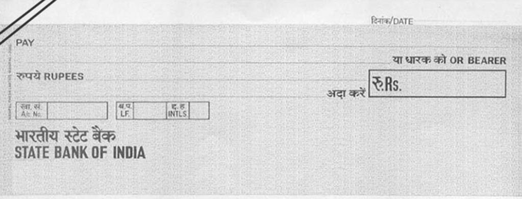 It is an instruction to collecting bank to collect the amount of cheque only if the payee is having account with him. If the payee does not have an account with any bank, he cannot encash the cheque.