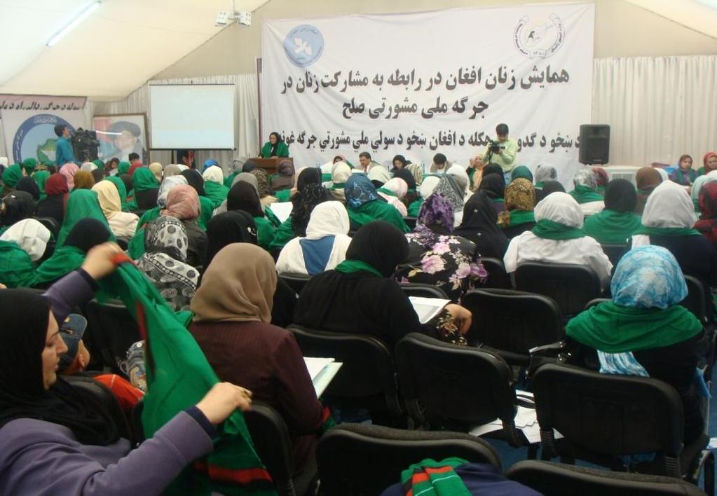 National Peace Consultative Jirga: A much-anticipated meeting scheduled for June 2010, the National Consultative Peace Jirga brought together tribal, local and national leaders to discuss peace.