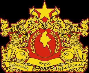 The Republic of the Union of Myanmar NAGA (SELF ADMINISTERED DIVISION) KACHIN STATE PA LAUNG (SELF ADMINISTERED DIVISION) The