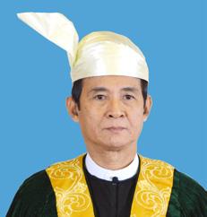 NAME U Win Myint CONSTITUENCY Tamwe POLITICAL PARTY National League for Democracy Speaker of the Pyithu Hluttaw For the remaining thirty months of the