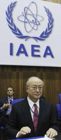 The International Atomic Energy Agency (IAEA) Created in 1957 after Eisenhower s 1953 Atoms For Peace speech to enhance security by reducing the incentives to pursue nuclear weapons Members debate