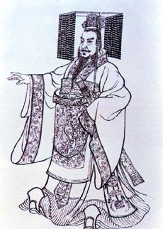 The First Emperor Qin Shi huangdi (r. 221-210 BCE) founds new dynasty as First Emperor and a strong believer in the philosophy of Legalism!