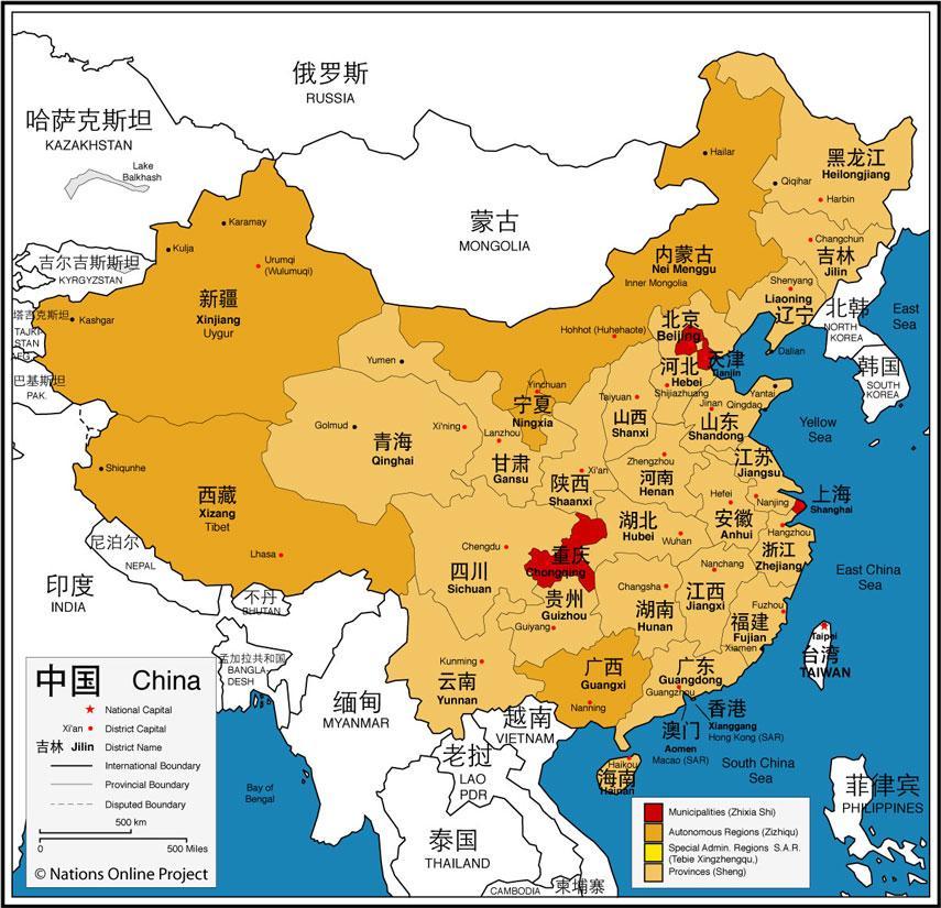 Areas on China s periphery where one might find large ethnic groups other than Han