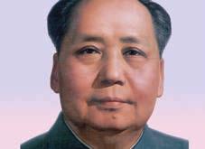 ... They will bury beneath them all forces of imperialism, militarism, corrupt officialdom, village bosses and evil gentry. Mao s first attempt to lead the peasants in revolt failed in 1927.