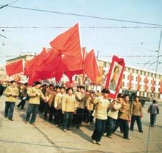 The life of the mind intellectual and artistic activity was considered useless and dangerous. To stamp out this threat, the Red Guards shut down colleges and schools.