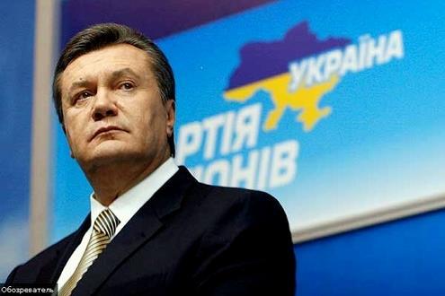 Ukraine s Parlaiment passed a resolution requesting ICC hold Yanukovych