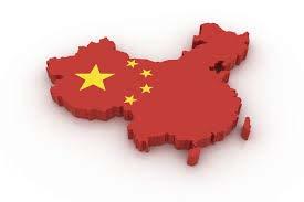 China in the World Economy The world s second largest economy 8.2 trillion USD in 2012 22% of global incremental GDP 2000-2010 The world s largest trading nation $3.