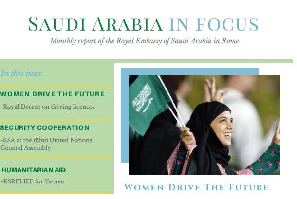 follow us DAILY WEEKLY MONTHLY Whether you are an expert, or are just getting to know the Kingdom of Saudi Arabia, our newsletters
