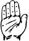 Bharatiya Janata Party EARS OF CORN &
