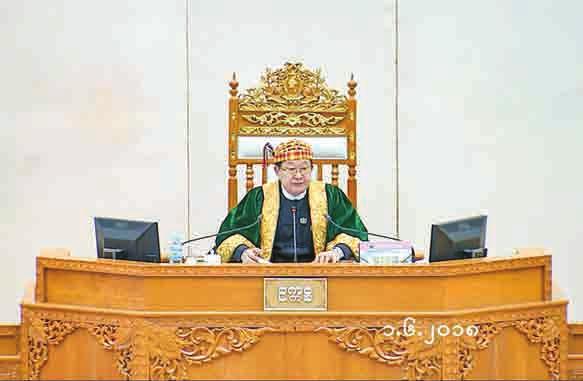 2 PARLIAMENT 2 nd Pyithu Hluttaw s 8th regular session holds 10 th -day meeting By Aye Aye Thant (MNA) THE 10-day meeting of the second Pyithu Hluttaw s eighth regular session was held at the Pyithu