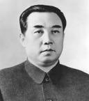 Kim Il Sung, Supreme Leader of North Korea 1948-94 Syngman Rhee, President of South Korea 1948-60 Born in 1912 (limited information on childhood) In 1931 he joined the Communist Party, and in the
