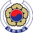 Dialogue on Korean Development Experience: Lessons for