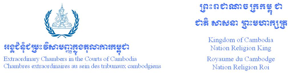 Phnom Penh, 16 March 2017 Press Release by Victims Support Section WIDE RANGING SUPPORT FOR REPARATION The Victims Support Section (VSS), the Civil Party Lead Co-Lawyers (LCLs), and the Civil Party