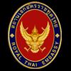 Press Release: Royal Thai Embassy, Washington, D.C.