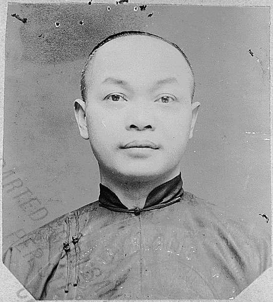 Civic Engagement Pioneers Wong