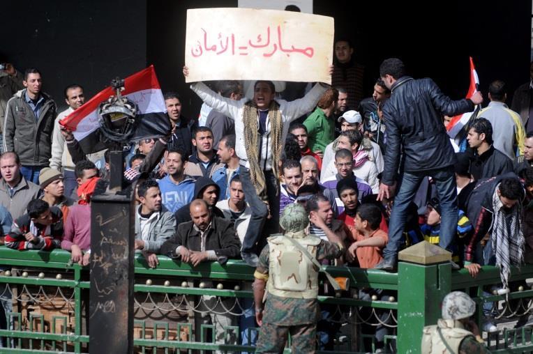 Egypt Lotus Revolution Social network was not the reason for the protests, but a catalyst for the dissatisfaction of the