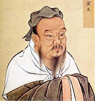 CONFUCIANISM Confucius (551-479 BCE) put new emphasis on knowledge, honor and correct behavior in society.