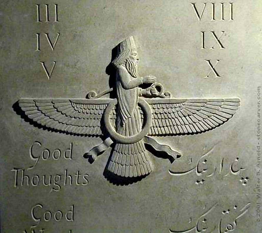 ZOROASTRIANISM Until good prevails, society will be trapped in a constant struggle between good and evil Individuals are rewarded or punished in