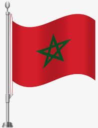 Moroccan Initiative for an