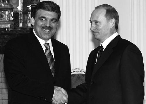 Abdullah Gül in Moscow Photo: www.kremlin.