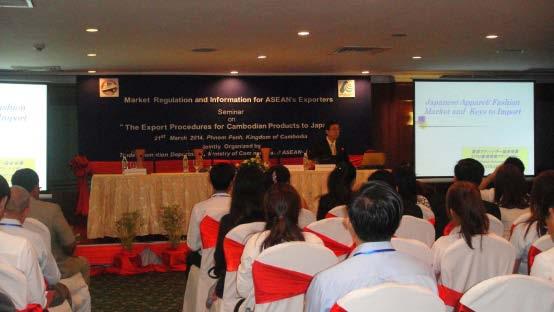 geography, and market customs during my presentation. Seminar in Phnom Penh The seminar finished at 12 pm.