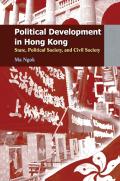 Hong Kong: Hong Kong University Press, HKU, 2007. Project MUSE., https://muse.jhu.edu/.