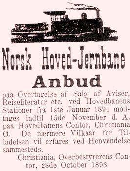4 A brief history of procurement rules in Norway 1883: Establishment of the first National notification gazette for public procurements (Norsk Kundgjørelsestidende) 1899: The first regulations on