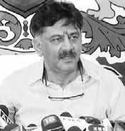 n a major embarrassment to Ithe Congress, party s strongman and Karnataka Water Resources Minister DK Shivakumar, who cherishes the ambition to become Chief Minister, has admitted that it was a grave