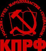 Parties: Communist Party of the Russian Federation (CPRF) Second strongest party in the Duma. 1995 157 of 450 seats.